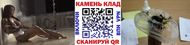 ГАШ 40% ТГК Тбилисская
