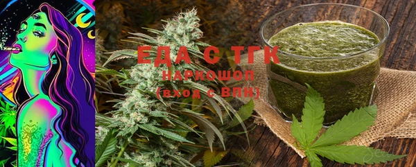 гашиш Богданович