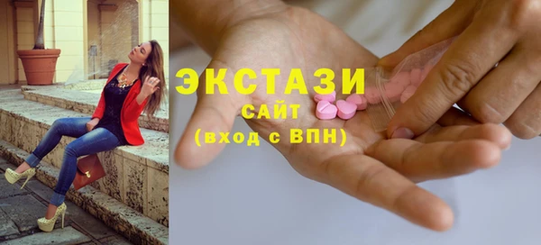 гашиш Богданович