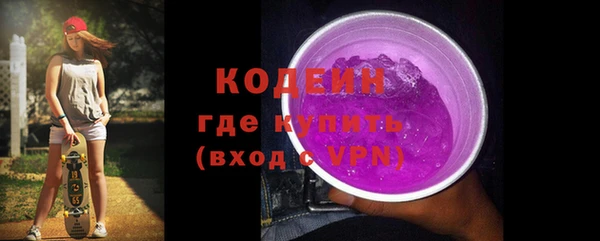 гашиш Богданович