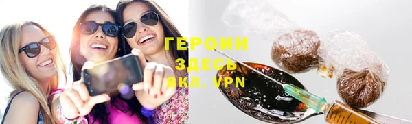 гашиш Богданович