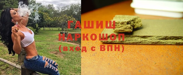 mdpv Богородицк