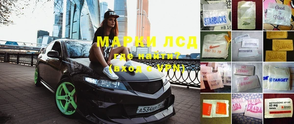 гашиш Богданович