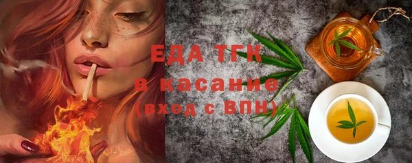 гашиш Богданович