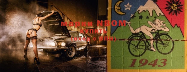 mdpv Богородицк