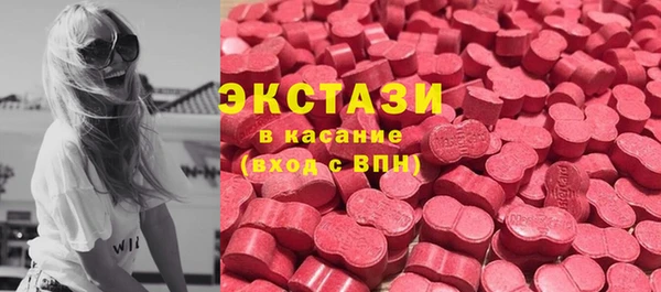 гашиш Богданович