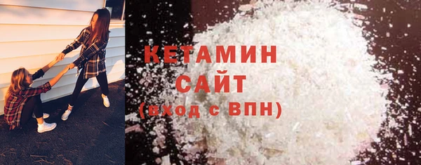 гашиш Богданович