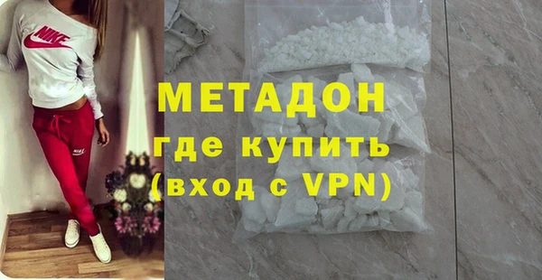 mdpv Богородицк