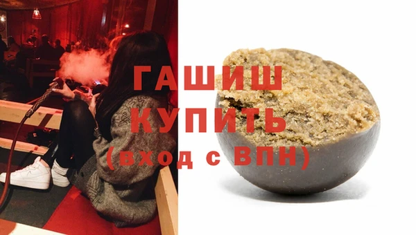 гашиш Богданович