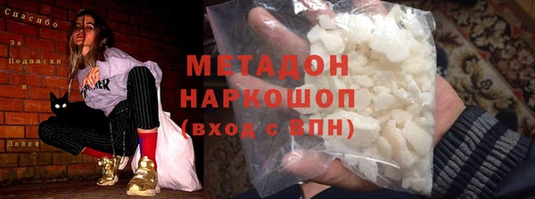 mdpv Богородицк