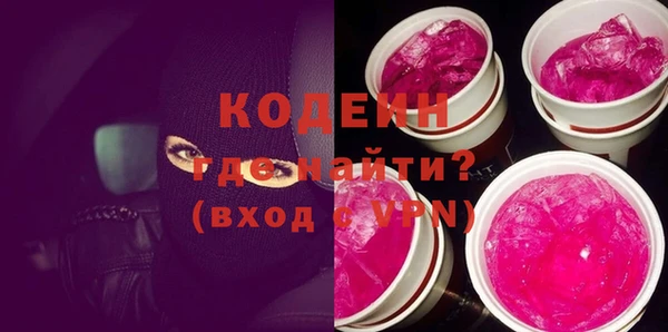гашиш Богданович